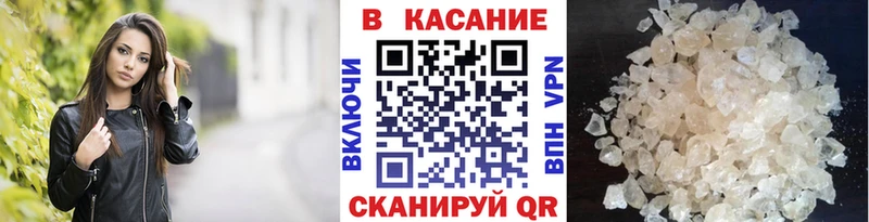 Наркошоп купить Конопля  А ПВП  Метадон  Меф  ГАШИШ  Чехов