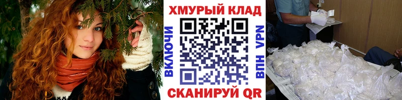 ГЕРОИН Афган  Купить  Чехов 