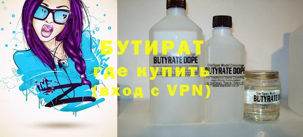 ешки Россошь