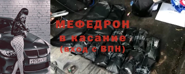 ешки Россошь