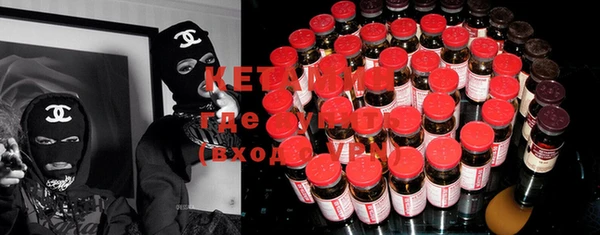 ешки Россошь