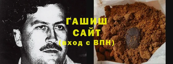 меф VHQ Сафоново