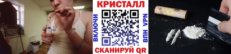 Купить где  Чехов  МЕТАМФЕТАМИН витя 